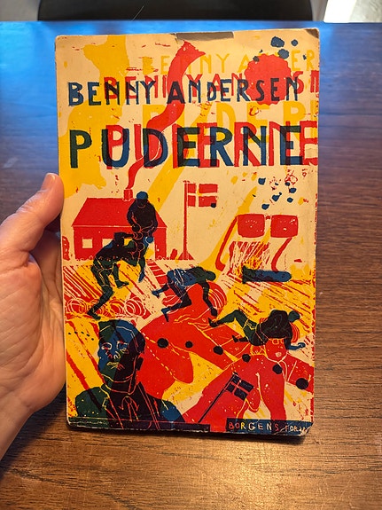 Product image 1 of 5