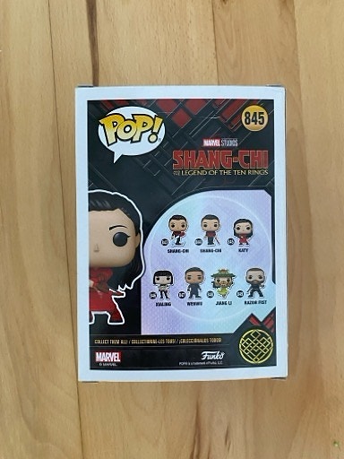 Product image 3 of 4