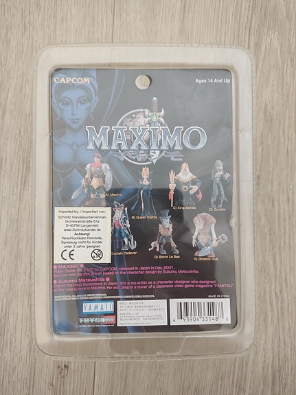 Product image 2 of 7