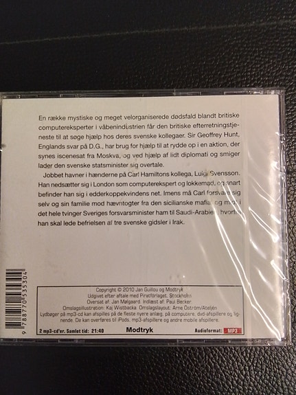 Product image 2 of 2