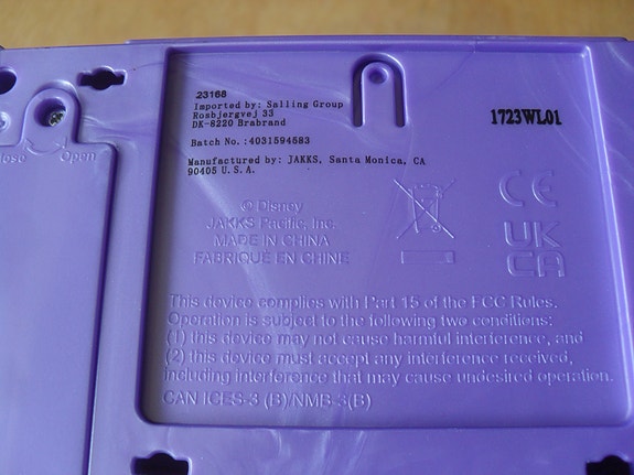 Product image 7 of 7
