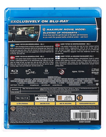 Product image 2 of 2