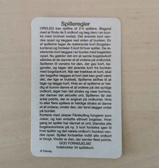 Product image 4 of 9