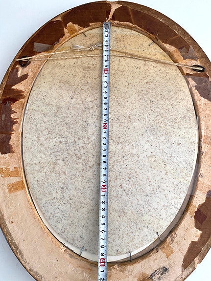 Product image 16 of 17