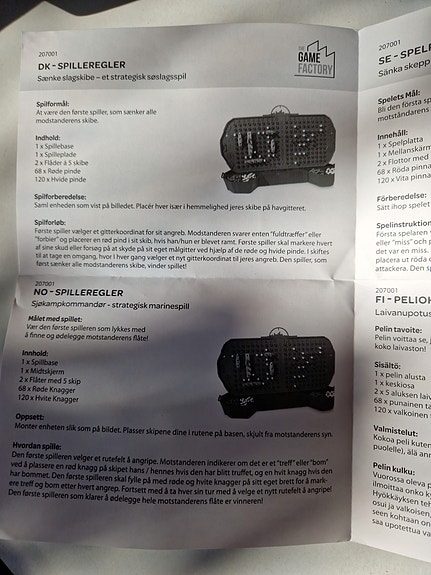 Product image 5 of 7