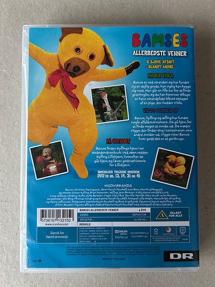 Product image 3 of 4