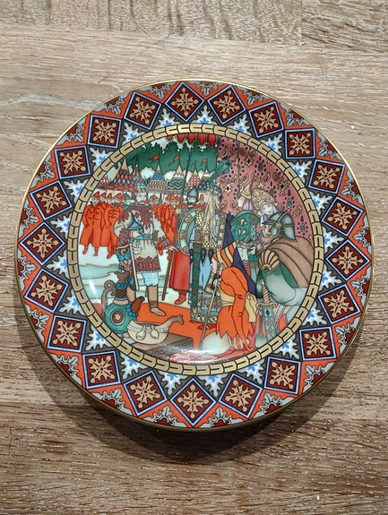 Product image 9 of 9