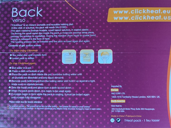 Product image 5 of 7