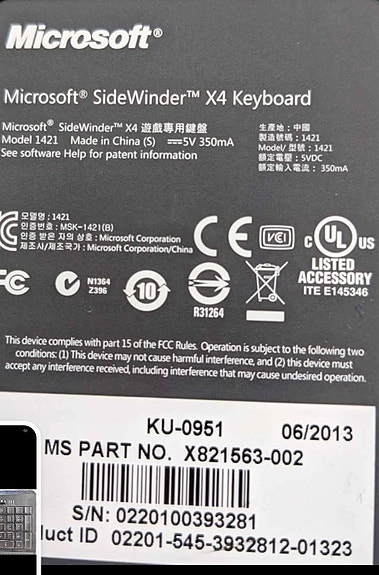 Product image 5 of 5