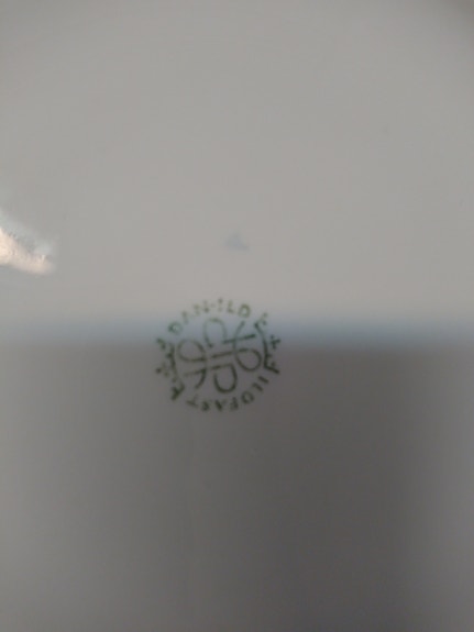 Product image 11 of 13