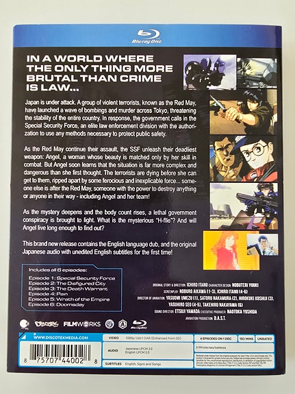 Product image 2 of 8