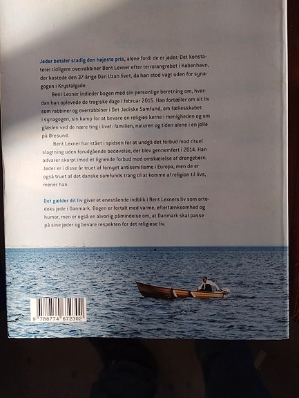 Product image 15 of 16