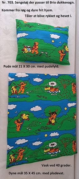 Product image 14 of 14