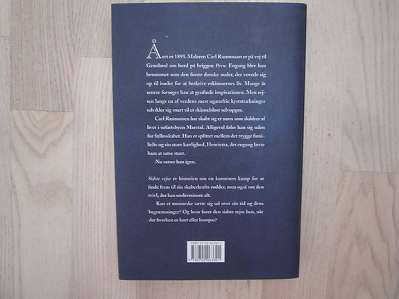 Product image 9 of 9