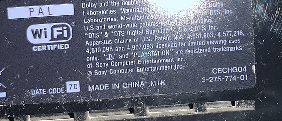 Product image 7 of 7