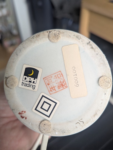 Product image 2 of 9