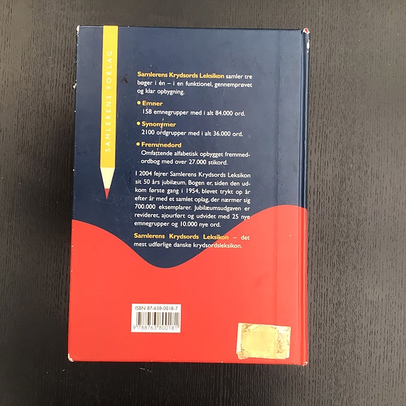 Product image 2 of 6