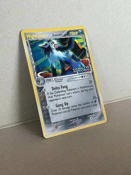Product image 2 of 12