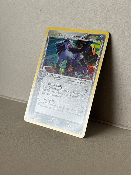 Product image 3 of 12