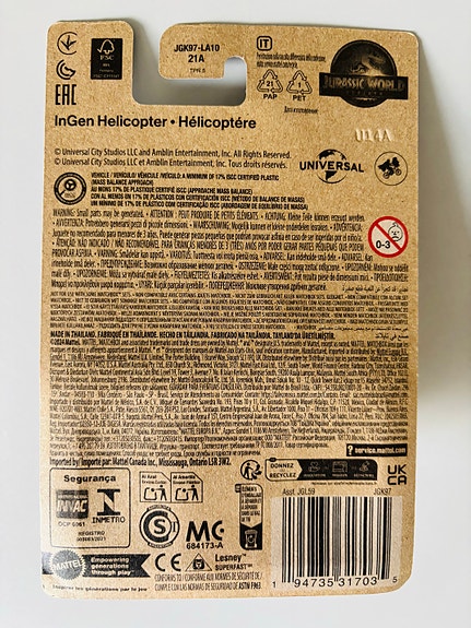 Product image 9 of 9