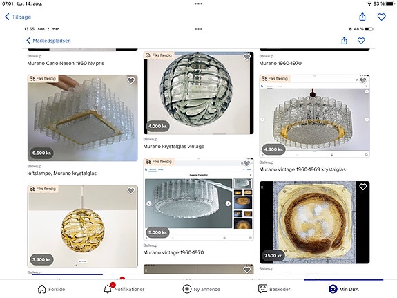 Product image 1 of 10