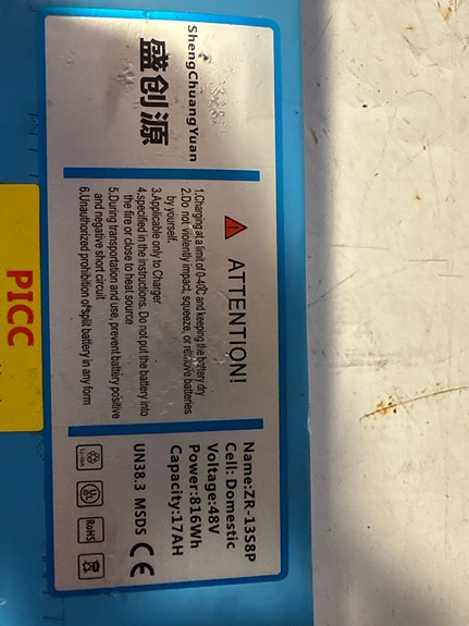 Product image 2 of 7