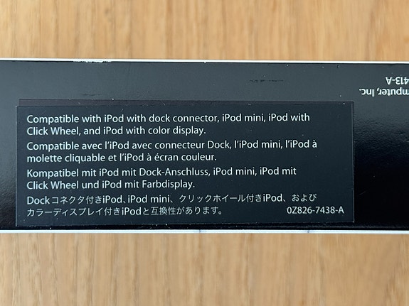 Product image 7 of 10