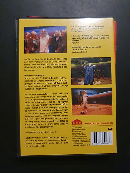 Product image 5 of 5