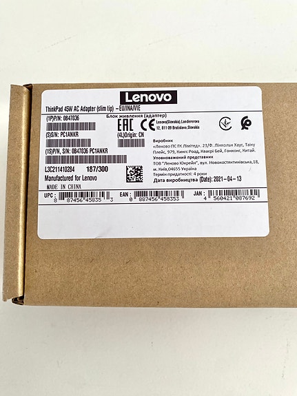 Product image 2 of 10