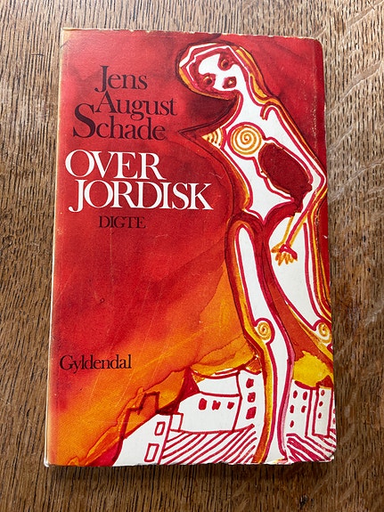 Product image 4 of 9