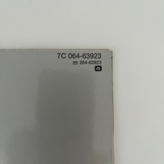 Product image 6 of 7