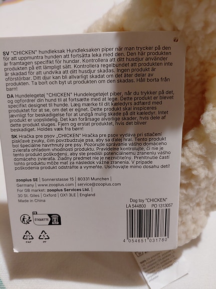 Product image 6 of 10