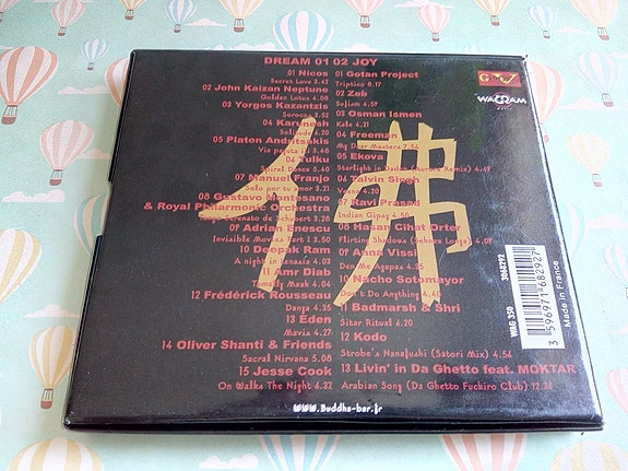 Product image 3 of 3