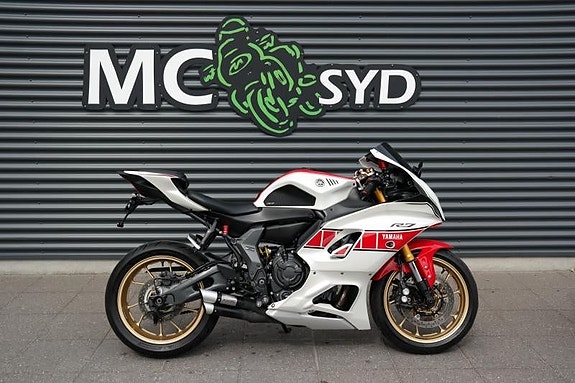 Yamaha YZF R7