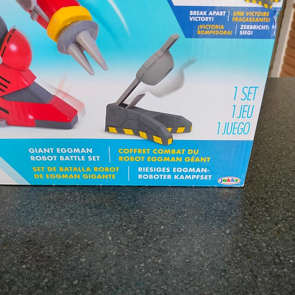 Product image 3 of 8