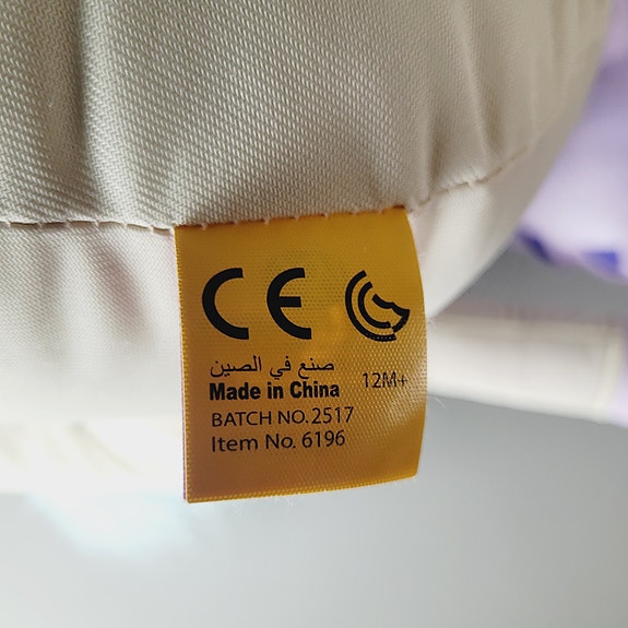 Product image 7 of 7