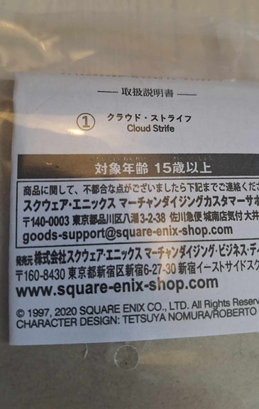 Product image 6 of 10