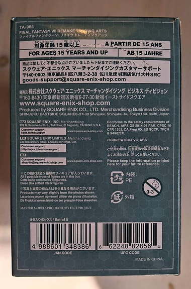 Product image 3 of 10