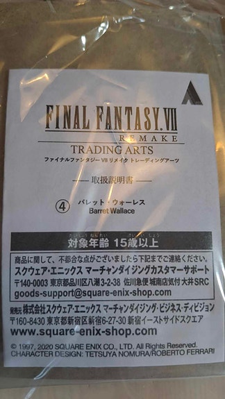 Product image 10 of 10