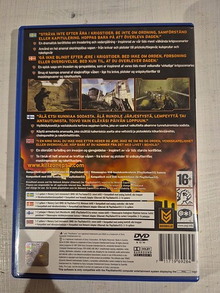 Product image 2 of 5