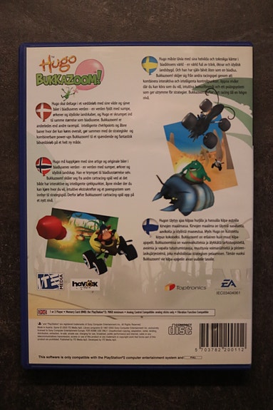 Product image 2 of 3