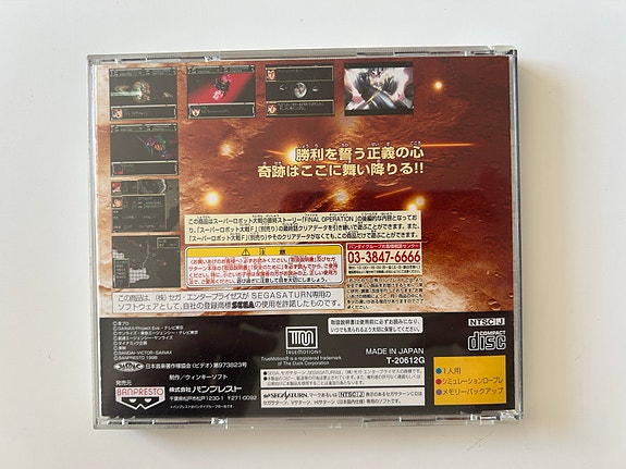 Product image 3 of 3