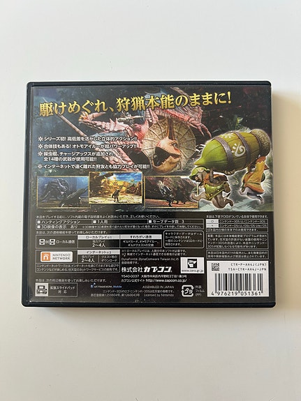 Product image 3 of 3