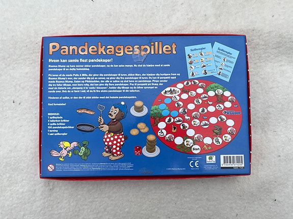 Product image 2 of 5