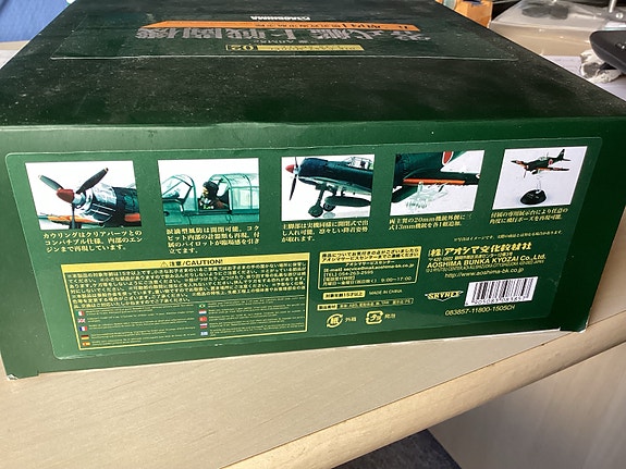 Product image 8 of 10