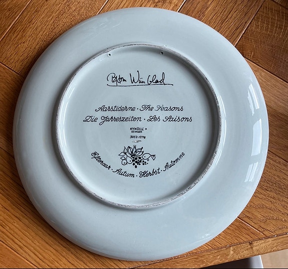 Product image 15 of 16