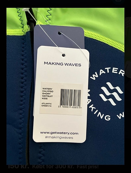 Product image 3 of 9