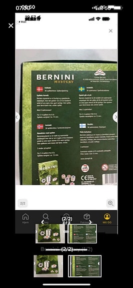 Product image 2 of 2