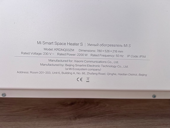 Product image 6 of 6