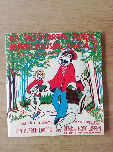 Product image 1 of 7